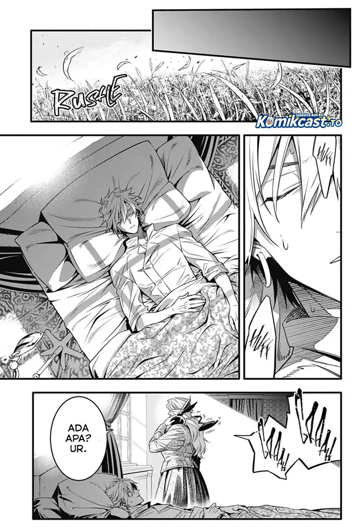 image-komik-d-gray-man-chapter-257-20/33