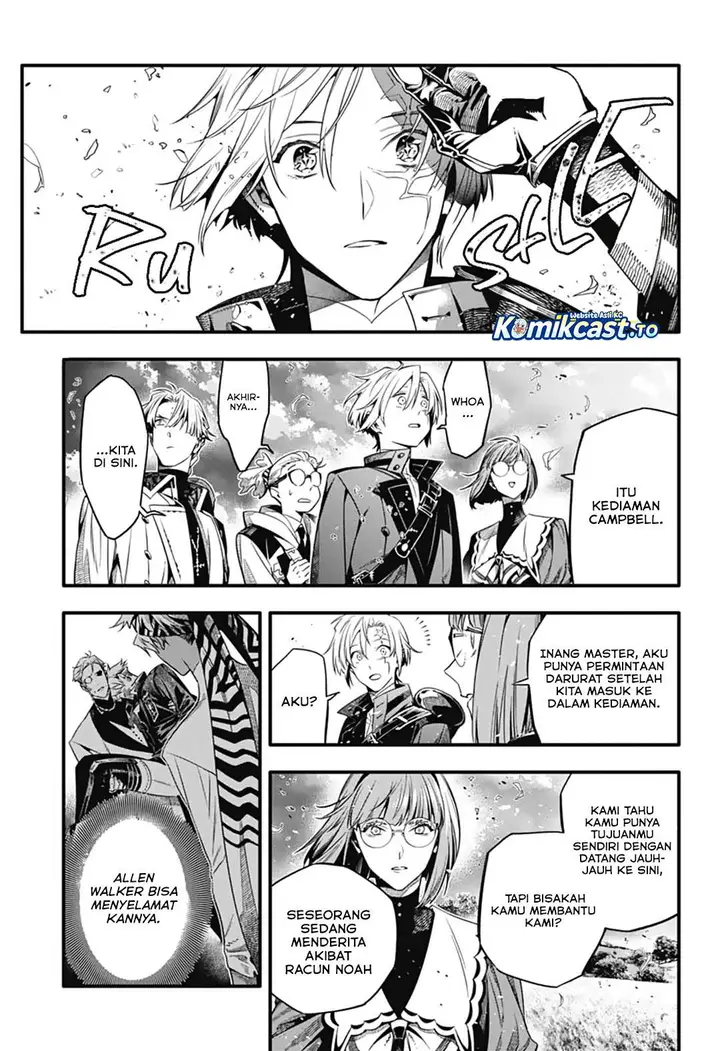 image-komik-d-gray-man-chapter-257-22/33