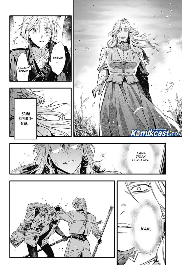 image-komik-d-gray-man-chapter-257-25/33