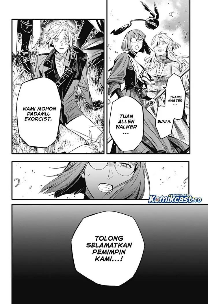 image-komik-d-gray-man-chapter-257-27/33