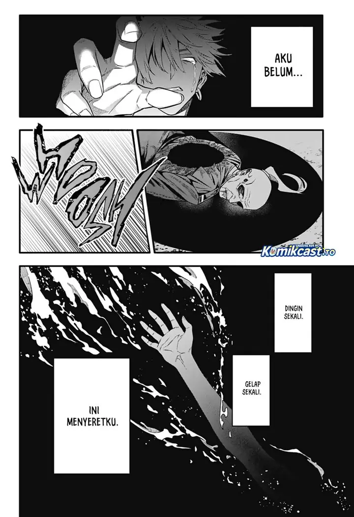 image-komik-d-gray-man-chapter-257-29/33