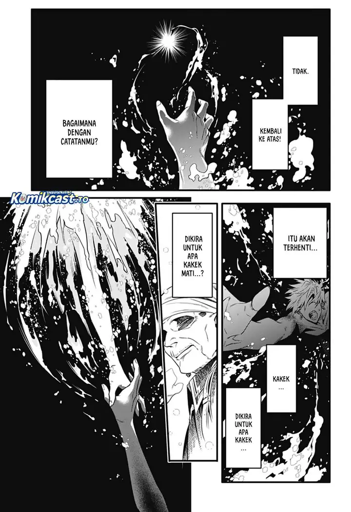 image-komik-d-gray-man-chapter-257-30/33