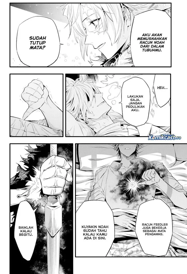 image-komik-d-gray-man-chapter-258-1/21