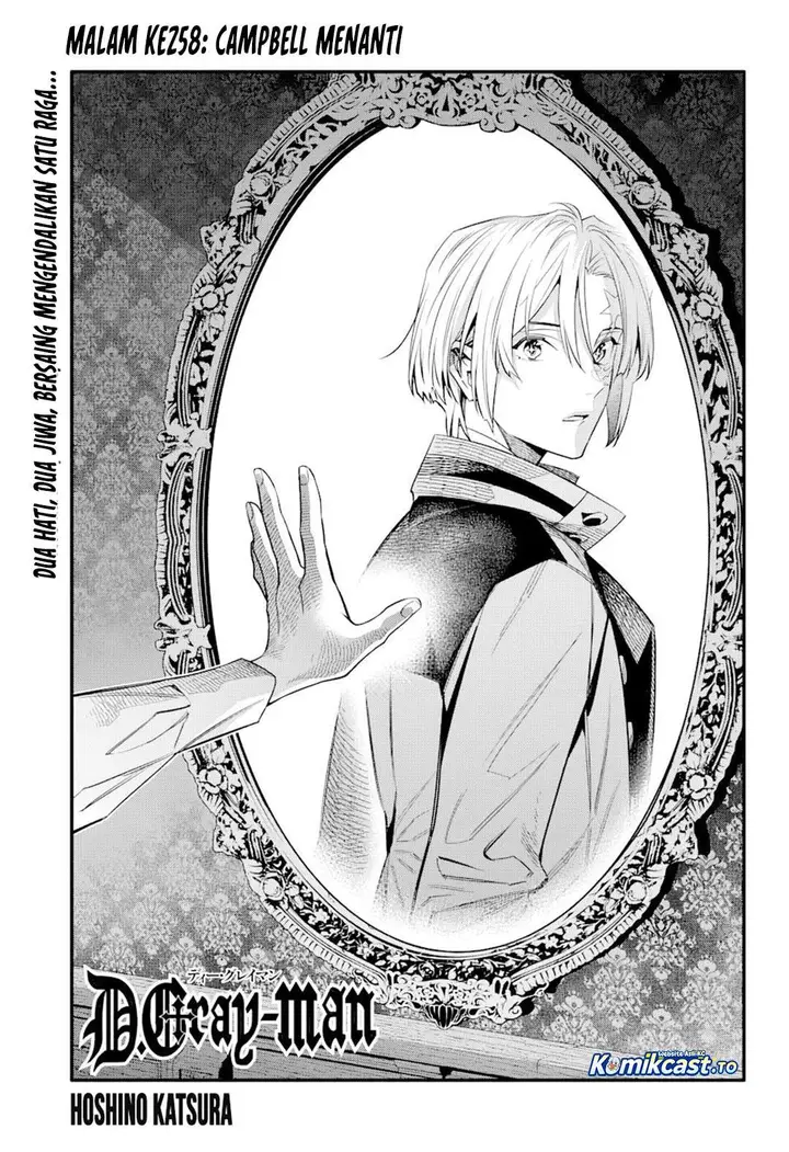 image-komik-d-gray-man-chapter-258-4/21