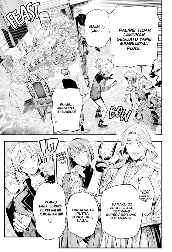 image-komik-d-gray-man-chapter-258-6/21