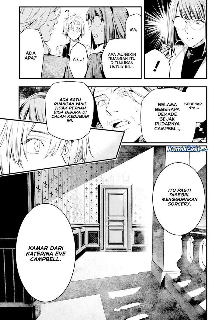 image-komik-d-gray-man-chapter-258-18/21