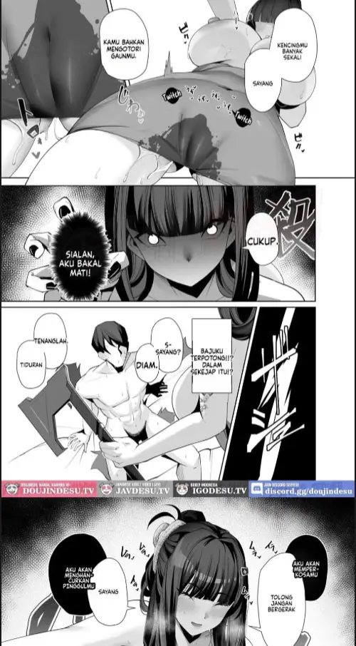 image-komik-d-no-d-wa-dosukebe-chapter-01-7/30