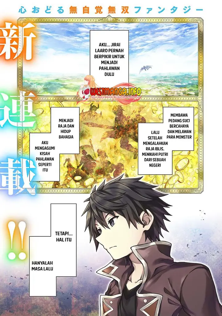 image-komik-d-rank-adventurer-invited-by-a-brave-party-and-the-stalking-princess-chapter-1-3/40
