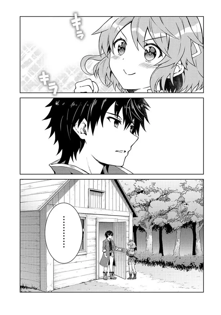 image-komik-d-rank-adventurer-invited-by-a-brave-party-and-the-stalking-princess-chapter-1-7/40