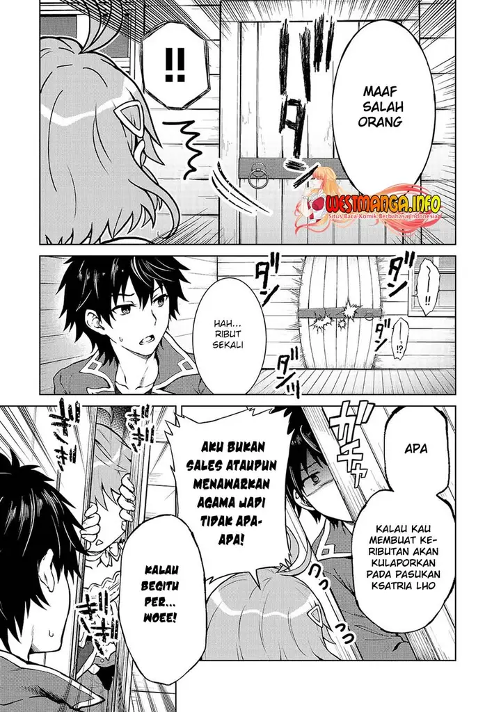 image-komik-d-rank-adventurer-invited-by-a-brave-party-and-the-stalking-princess-chapter-1-8/40