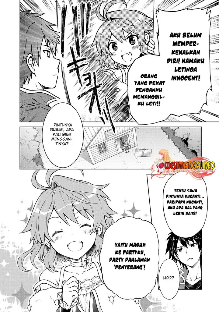 image-komik-d-rank-adventurer-invited-by-a-brave-party-and-the-stalking-princess-chapter-1-9/40