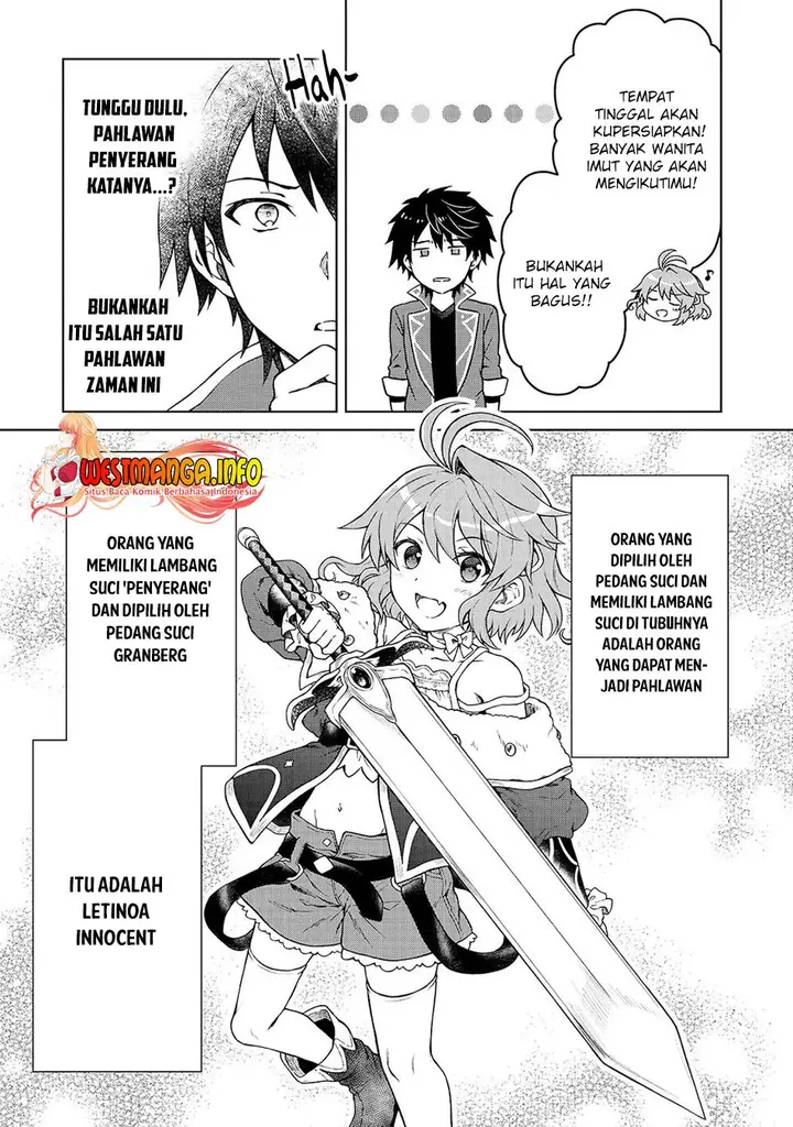 image-komik-d-rank-adventurer-invited-by-a-brave-party-and-the-stalking-princess-chapter-1-10/40