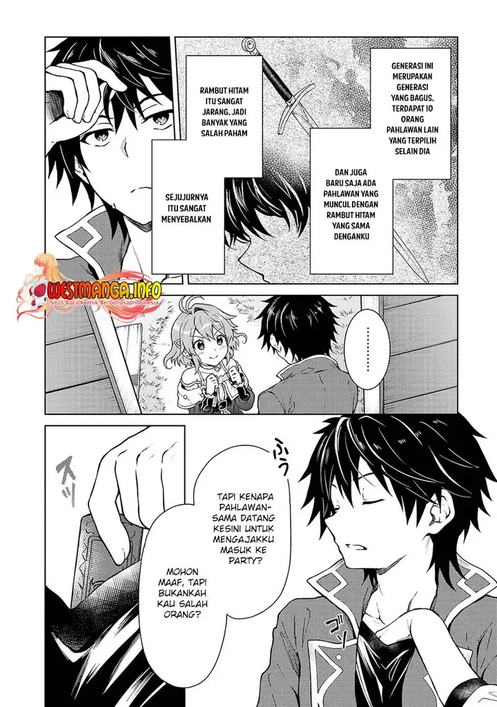 image-komik-d-rank-adventurer-invited-by-a-brave-party-and-the-stalking-princess-chapter-1-11/40