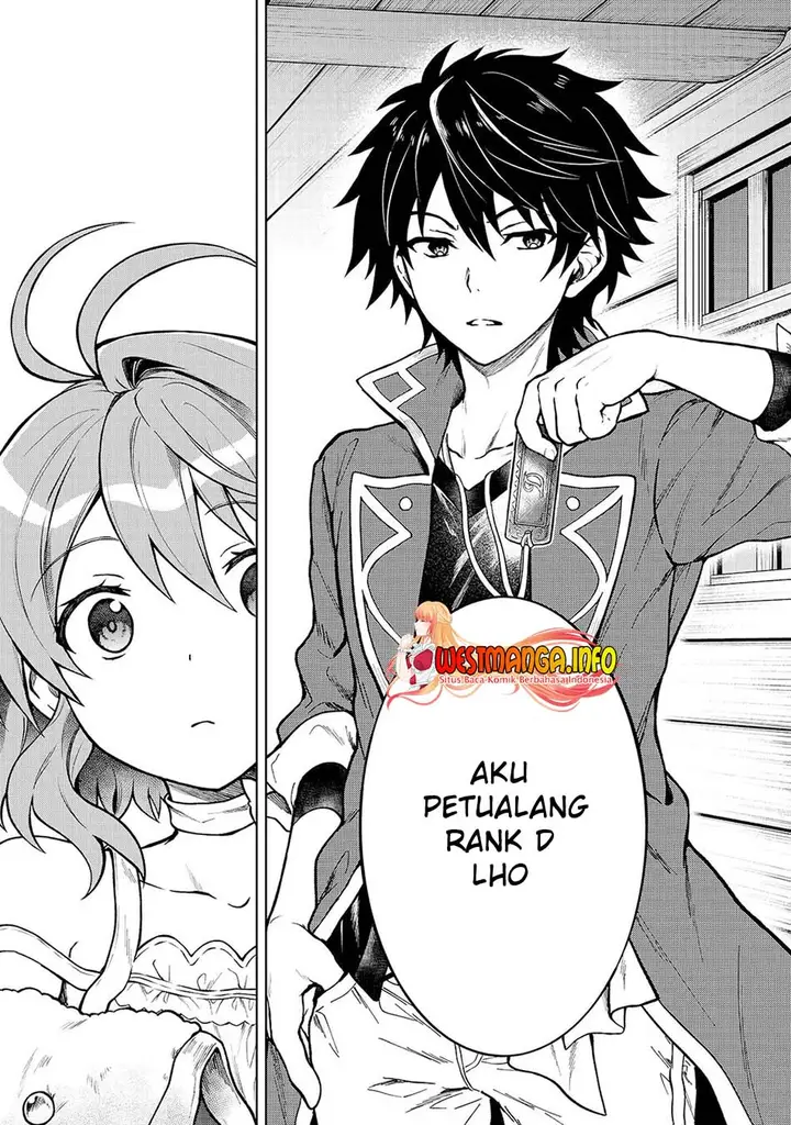 image-komik-d-rank-adventurer-invited-by-a-brave-party-and-the-stalking-princess-chapter-1-12/40