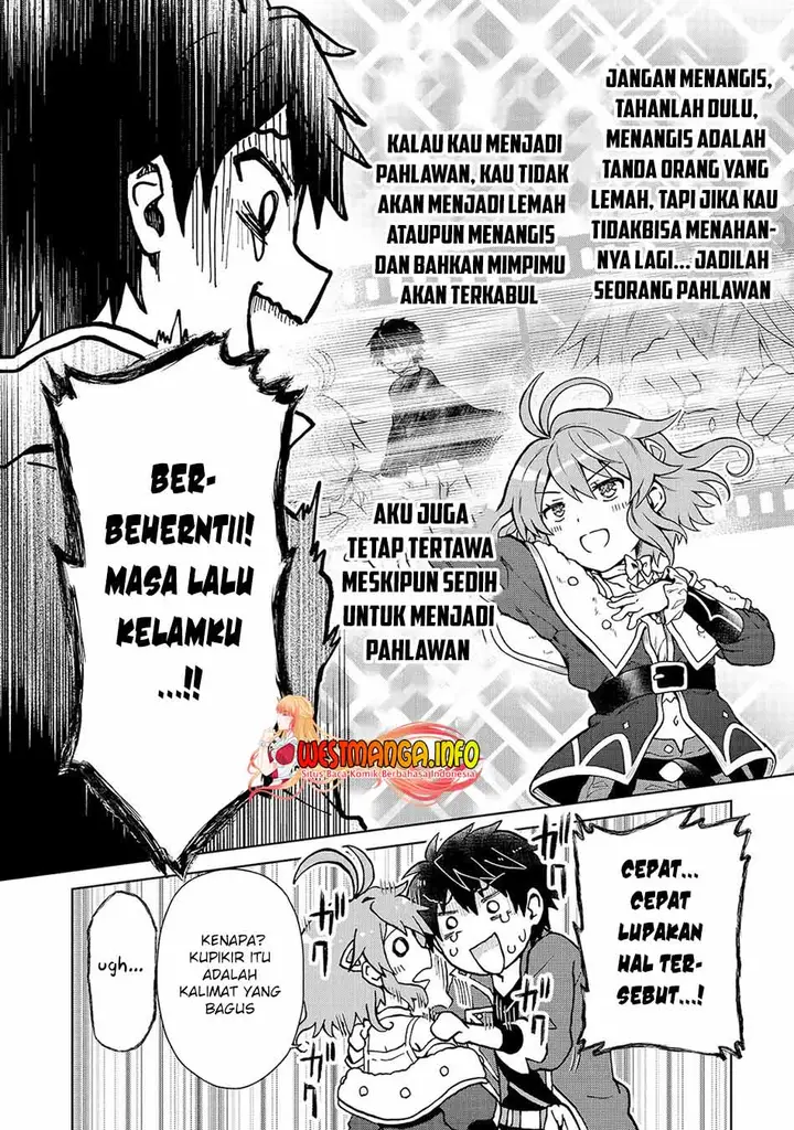 image-komik-d-rank-adventurer-invited-by-a-brave-party-and-the-stalking-princess-chapter-1-15/40