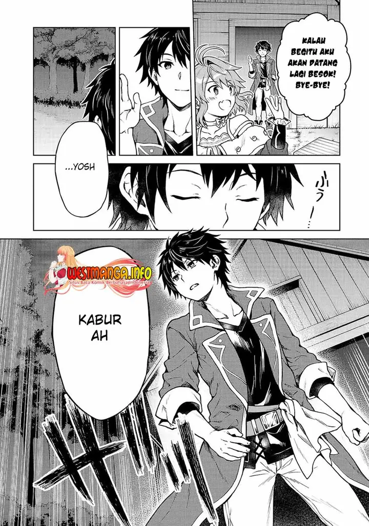image-komik-d-rank-adventurer-invited-by-a-brave-party-and-the-stalking-princess-chapter-1-23/40