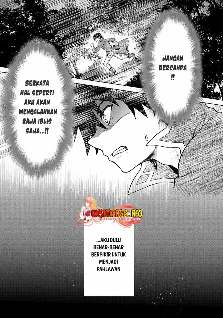 image-komik-d-rank-adventurer-invited-by-a-brave-party-and-the-stalking-princess-chapter-1-24/40