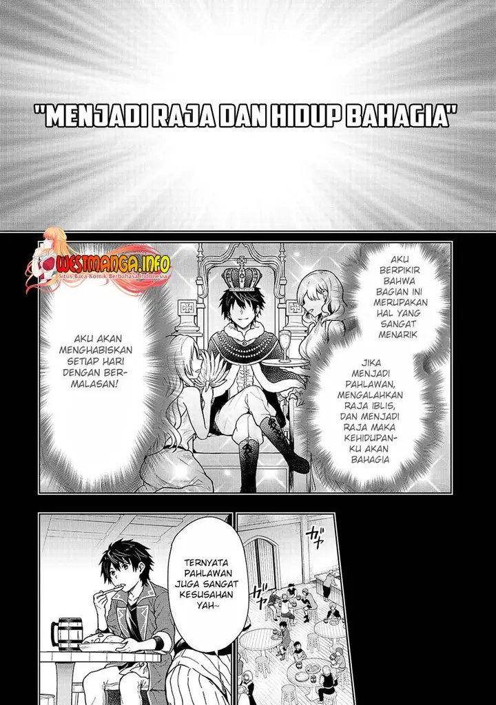 image-komik-d-rank-adventurer-invited-by-a-brave-party-and-the-stalking-princess-chapter-1-27/40
