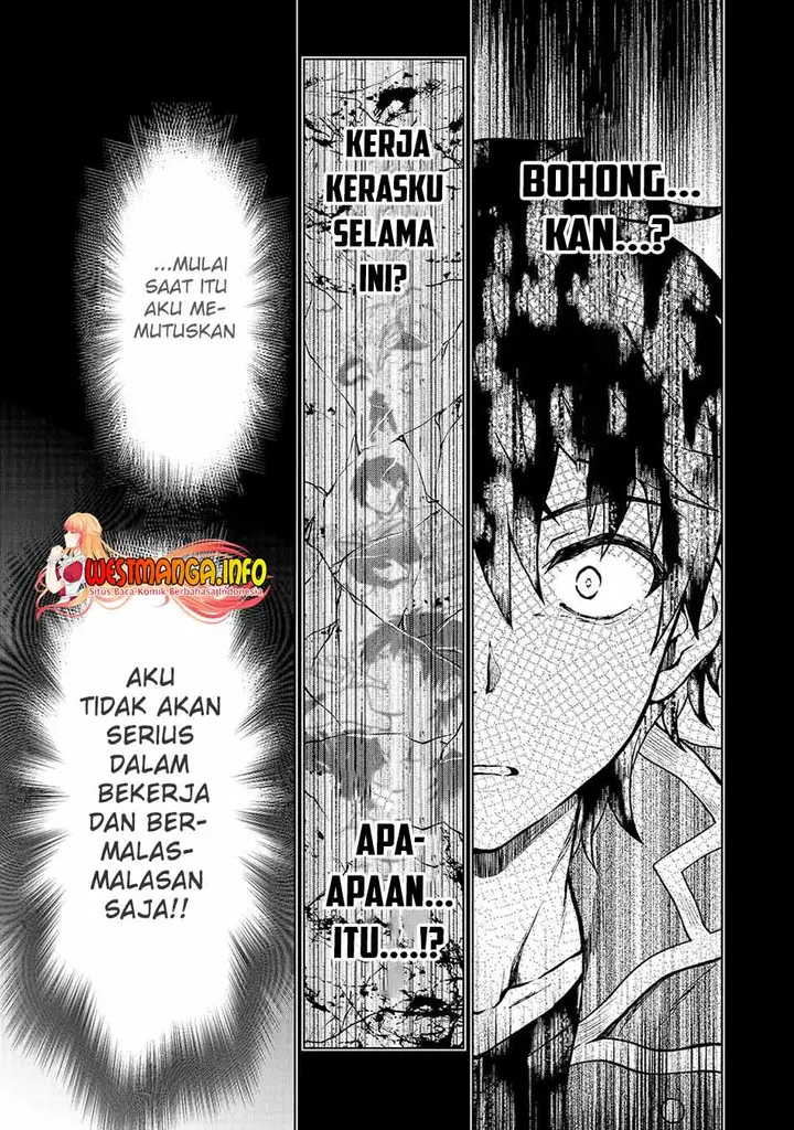image-komik-d-rank-adventurer-invited-by-a-brave-party-and-the-stalking-princess-chapter-1-29/40