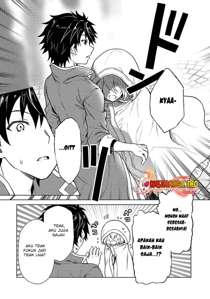 image-komik-d-rank-adventurer-invited-by-a-brave-party-and-the-stalking-princess-chapter-1-31/40