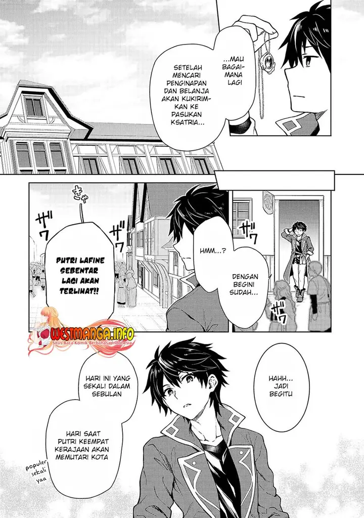 image-komik-d-rank-adventurer-invited-by-a-brave-party-and-the-stalking-princess-chapter-1-33/40