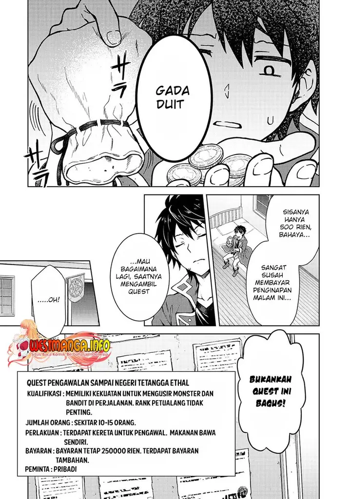 image-komik-d-rank-adventurer-invited-by-a-brave-party-and-the-stalking-princess-chapter-1-35/40