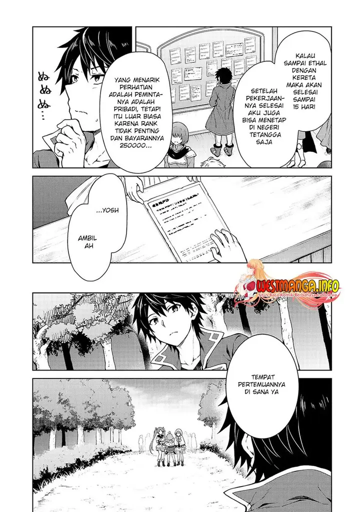 image-komik-d-rank-adventurer-invited-by-a-brave-party-and-the-stalking-princess-chapter-1-36/40