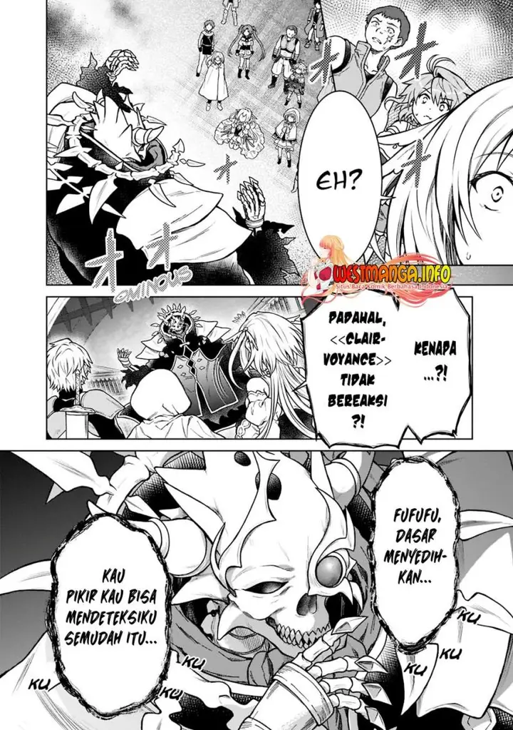 image-komik-d-rank-adventurer-invited-by-a-brave-party-and-the-stalking-princess-chapter-10-2/27
