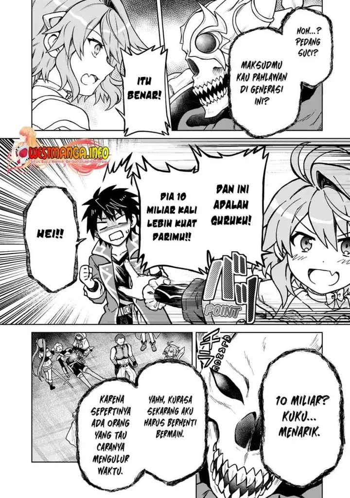 image-komik-d-rank-adventurer-invited-by-a-brave-party-and-the-stalking-princess-chapter-10-8/27