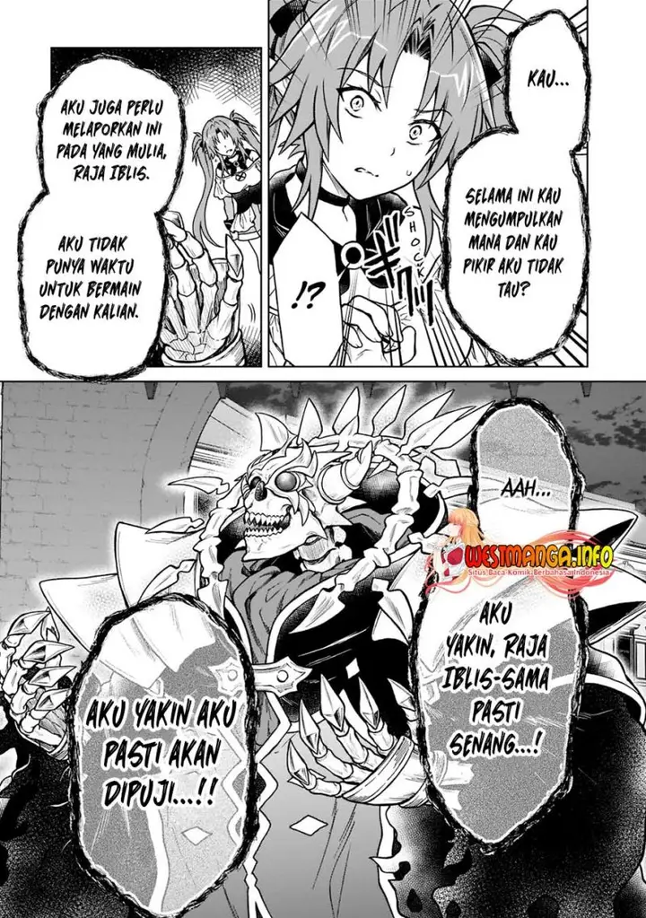 image-komik-d-rank-adventurer-invited-by-a-brave-party-and-the-stalking-princess-chapter-10-9/27