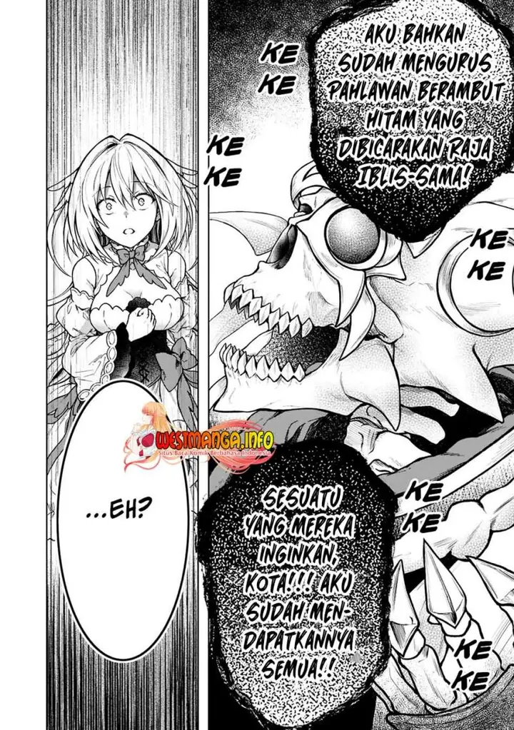 image-komik-d-rank-adventurer-invited-by-a-brave-party-and-the-stalking-princess-chapter-10-10/27