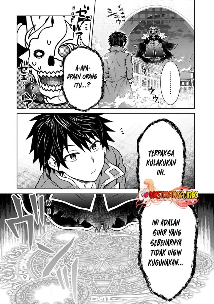 image-komik-d-rank-adventurer-invited-by-a-brave-party-and-the-stalking-princess-chapter-10-23/27