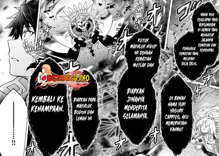image-komik-d-rank-adventurer-invited-by-a-brave-party-and-the-stalking-princess-chapter-10-24/27