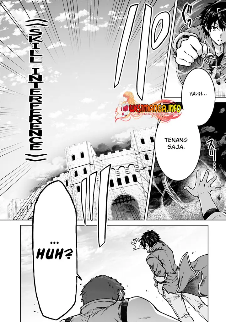 image-komik-d-rank-adventurer-invited-by-a-brave-party-and-the-stalking-princess-chapter-11-2/30