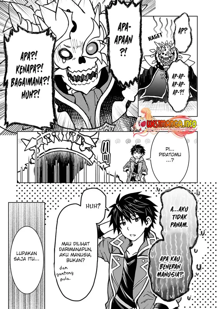 image-komik-d-rank-adventurer-invited-by-a-brave-party-and-the-stalking-princess-chapter-11-3/30