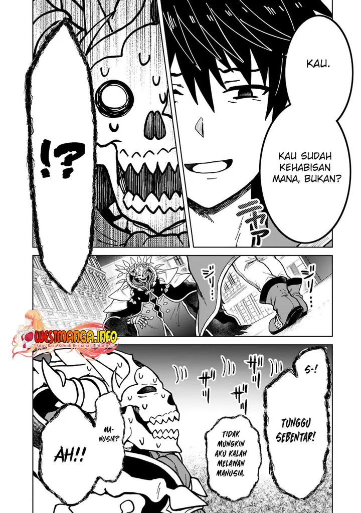 image-komik-d-rank-adventurer-invited-by-a-brave-party-and-the-stalking-princess-chapter-11-4/30