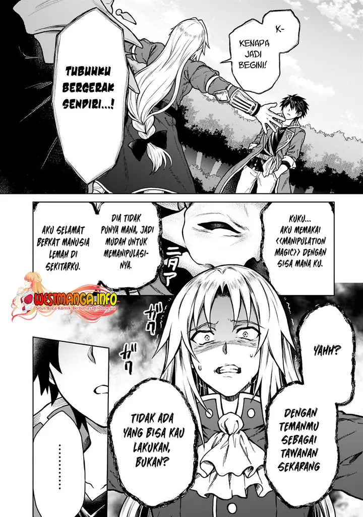 image-komik-d-rank-adventurer-invited-by-a-brave-party-and-the-stalking-princess-chapter-11-6/30
