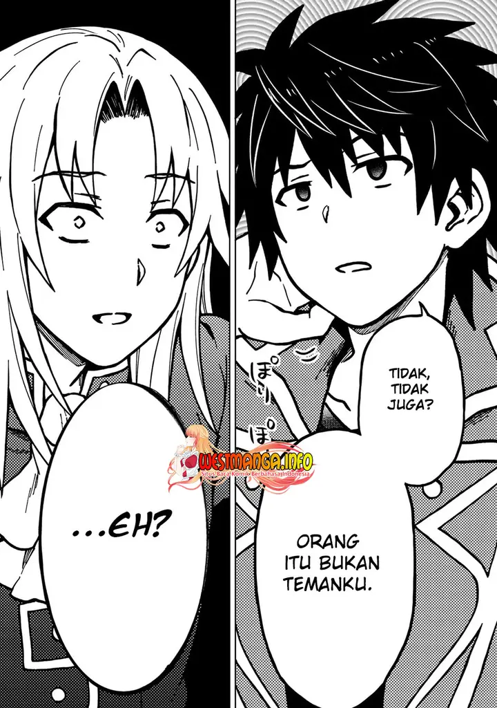 image-komik-d-rank-adventurer-invited-by-a-brave-party-and-the-stalking-princess-chapter-11-7/30