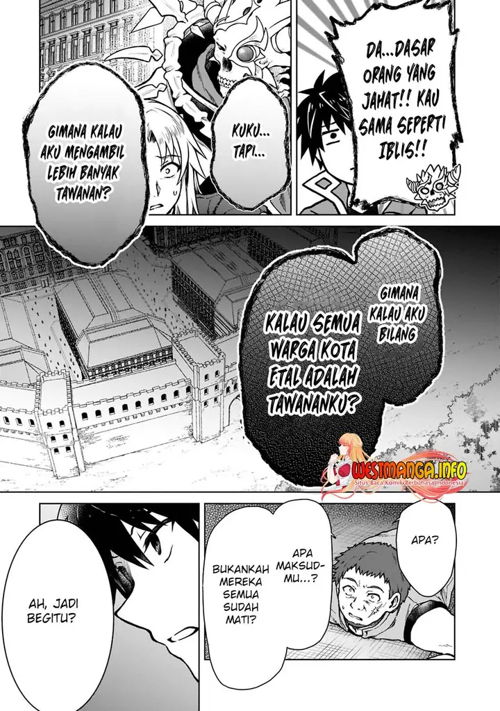 image-komik-d-rank-adventurer-invited-by-a-brave-party-and-the-stalking-princess-chapter-11-9/30