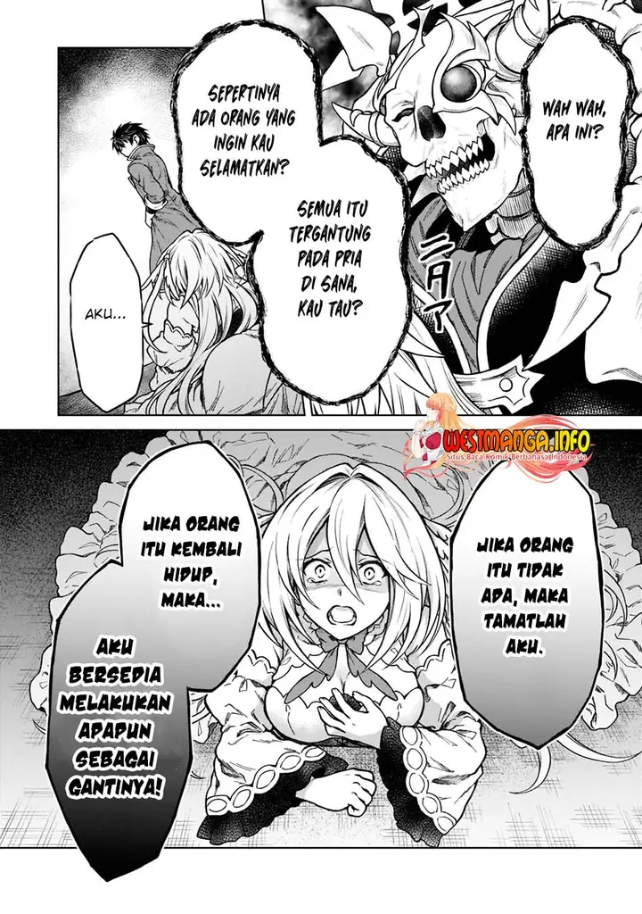 image-komik-d-rank-adventurer-invited-by-a-brave-party-and-the-stalking-princess-chapter-11-12/30