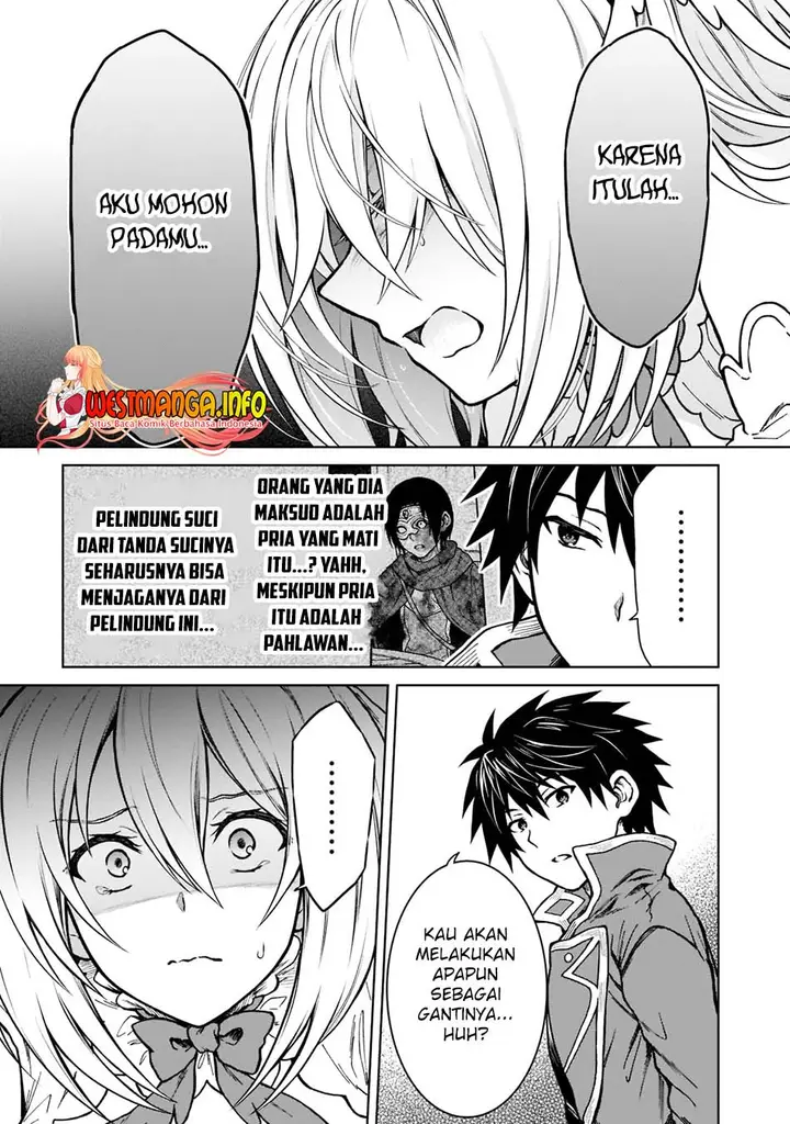 image-komik-d-rank-adventurer-invited-by-a-brave-party-and-the-stalking-princess-chapter-11-13/30
