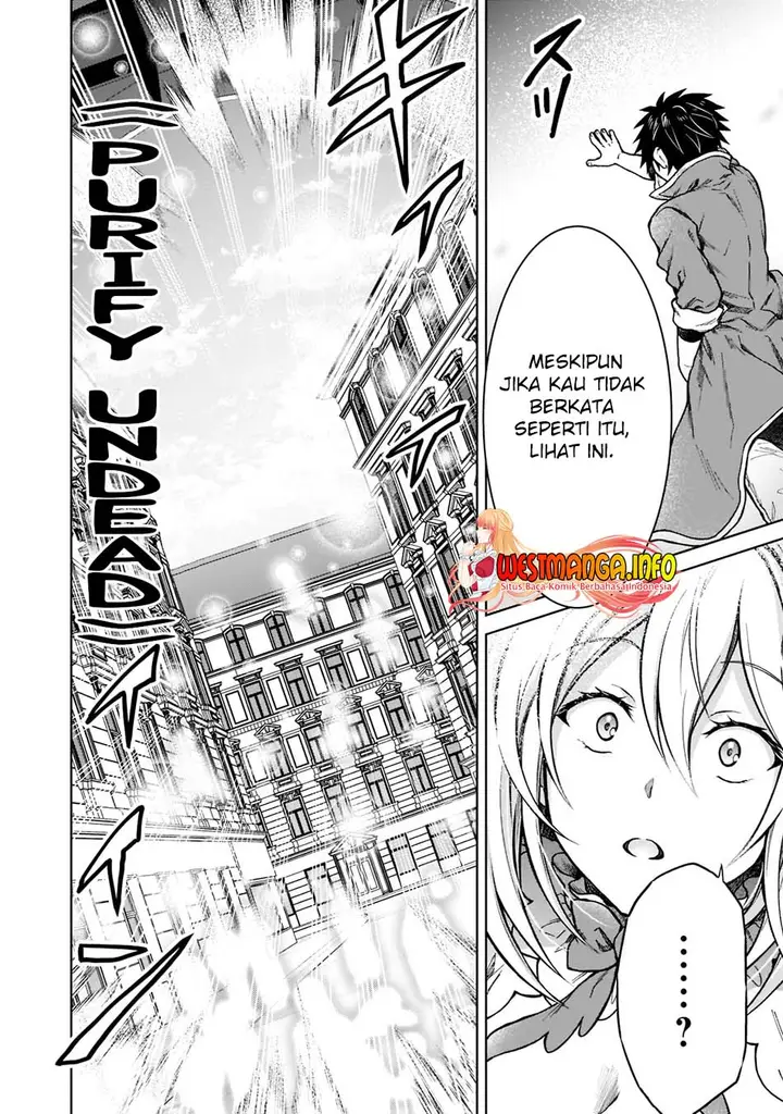 image-komik-d-rank-adventurer-invited-by-a-brave-party-and-the-stalking-princess-chapter-11-14/30