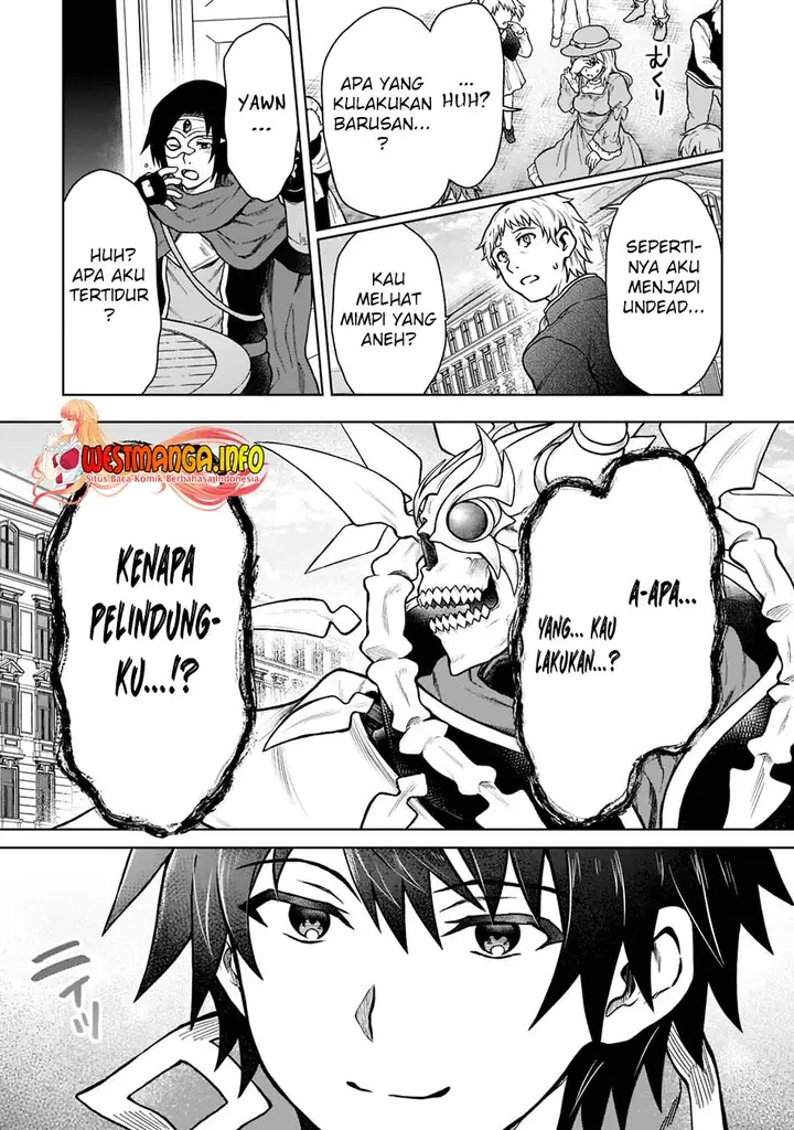 image-komik-d-rank-adventurer-invited-by-a-brave-party-and-the-stalking-princess-chapter-11-15/30