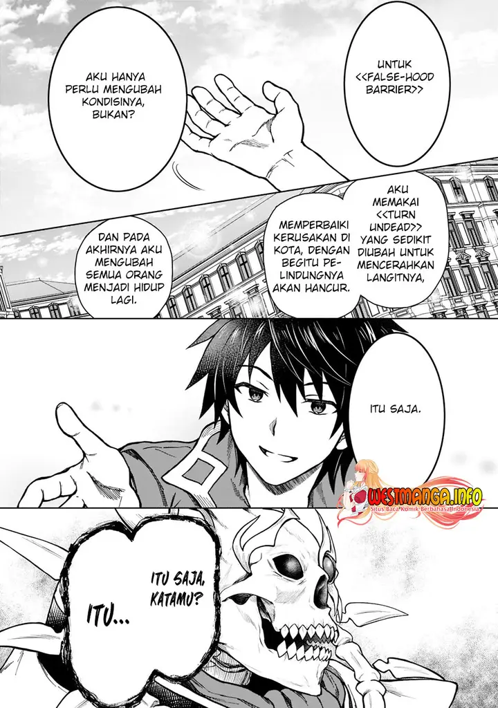 image-komik-d-rank-adventurer-invited-by-a-brave-party-and-the-stalking-princess-chapter-11-16/30
