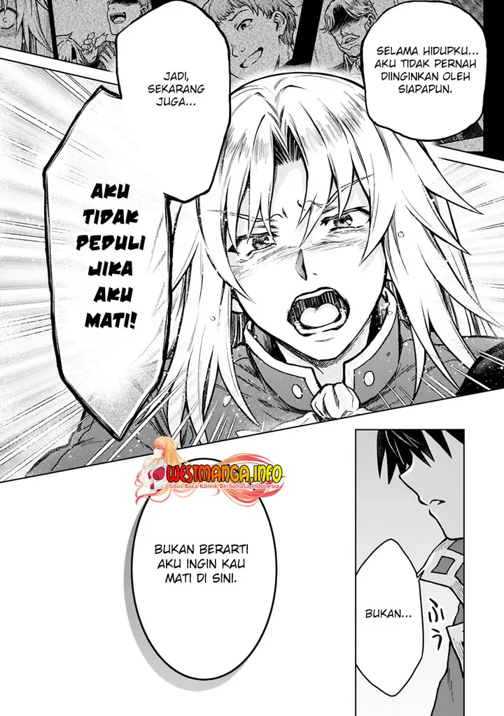 image-komik-d-rank-adventurer-invited-by-a-brave-party-and-the-stalking-princess-chapter-11-18/30