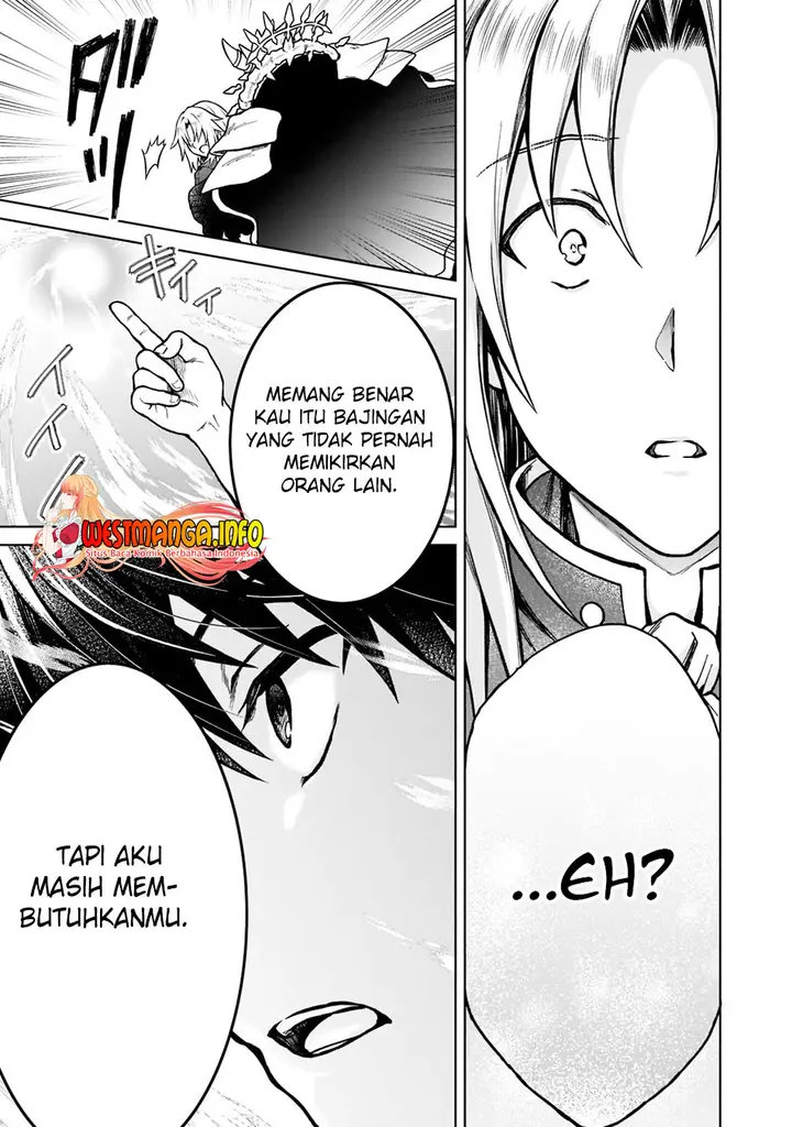 image-komik-d-rank-adventurer-invited-by-a-brave-party-and-the-stalking-princess-chapter-11-19/30