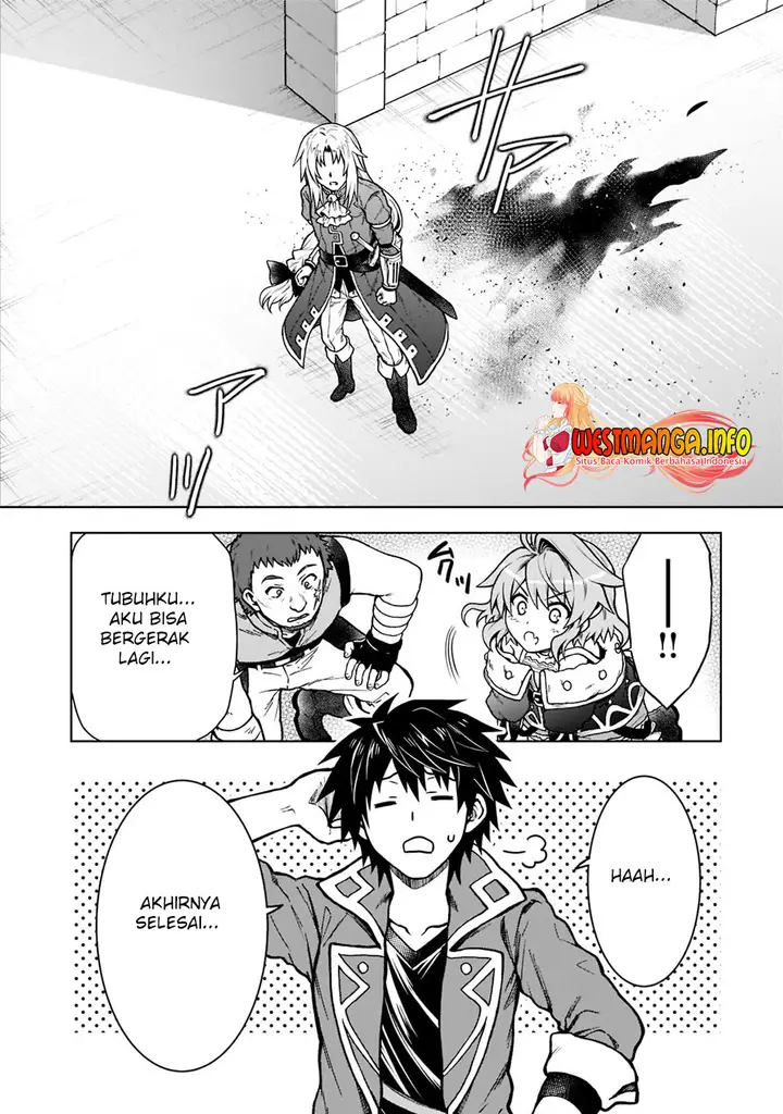 image-komik-d-rank-adventurer-invited-by-a-brave-party-and-the-stalking-princess-chapter-11-21/30