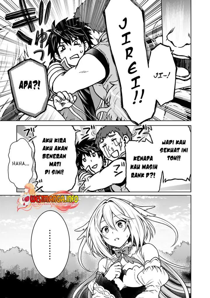 image-komik-d-rank-adventurer-invited-by-a-brave-party-and-the-stalking-princess-chapter-11-22/30