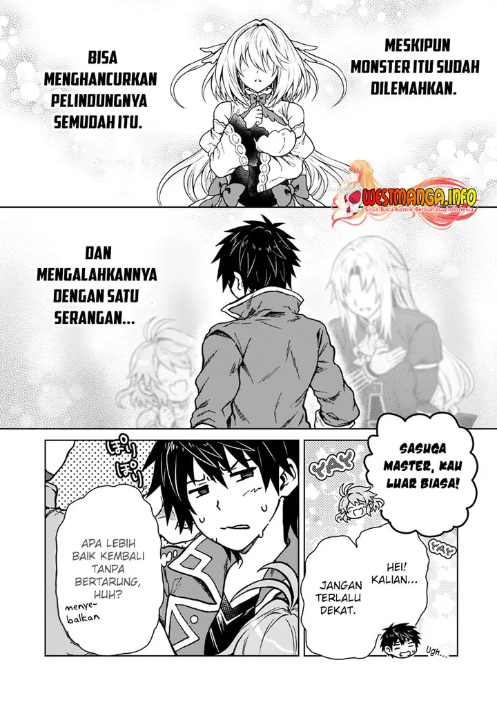 image-komik-d-rank-adventurer-invited-by-a-brave-party-and-the-stalking-princess-chapter-11-23/30