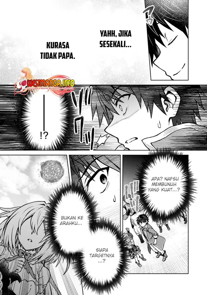 image-komik-d-rank-adventurer-invited-by-a-brave-party-and-the-stalking-princess-chapter-11-24/30